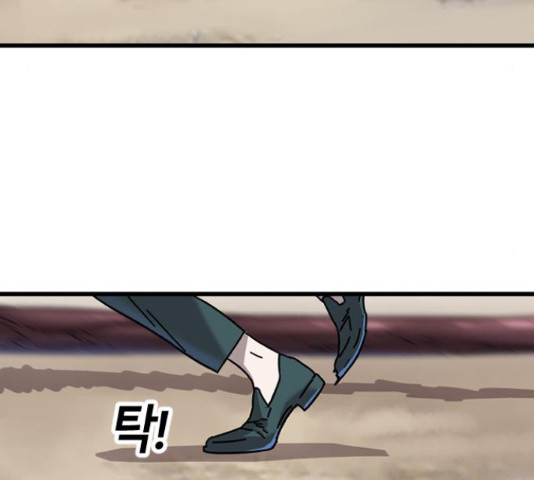 165343885102554figa82nsn.jpeg