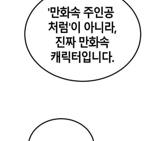 1653438854107whi1pb37ahi.jpeg
