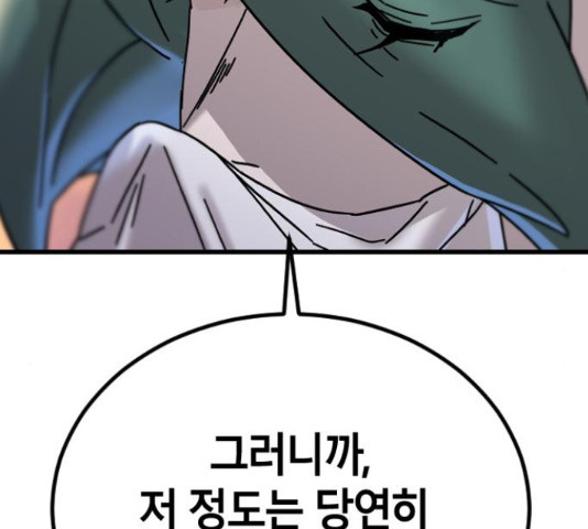 1653438855496lcsero27anh.jpeg