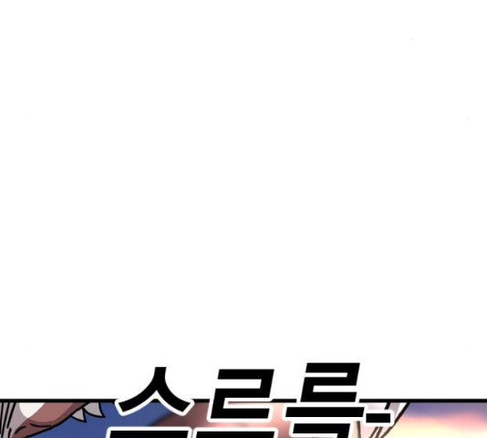 1653438857345bww6sj4y31l.jpeg