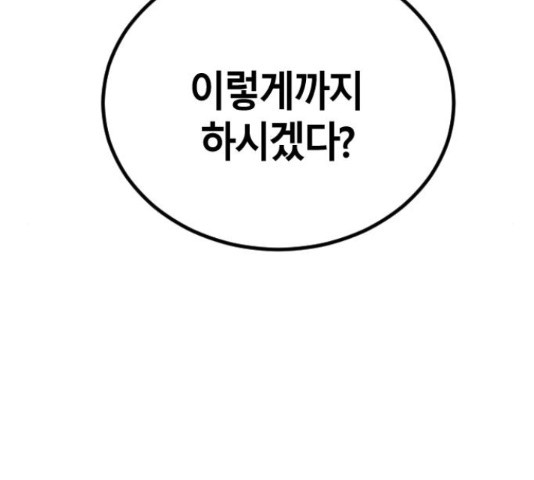 1653438868448o6mrmic89w.jpeg