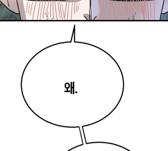 1653438871687czpnfcn845n.jpeg