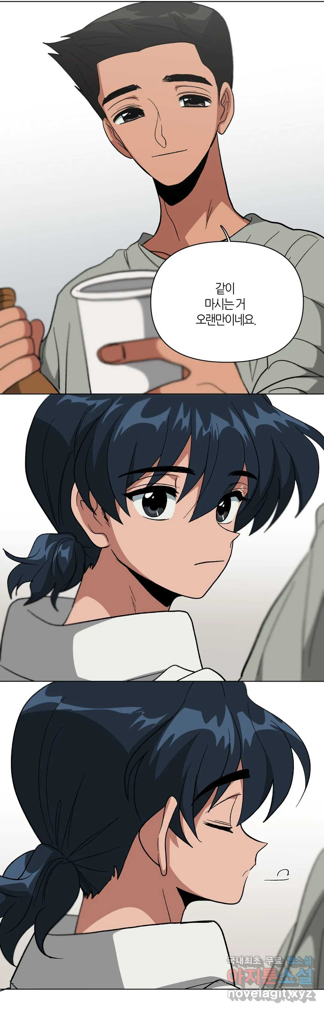 1653526607691cwkir17kotu.jpeg