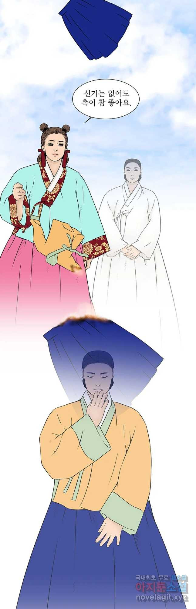 16536167738426bm3tyh0dei.jpeg