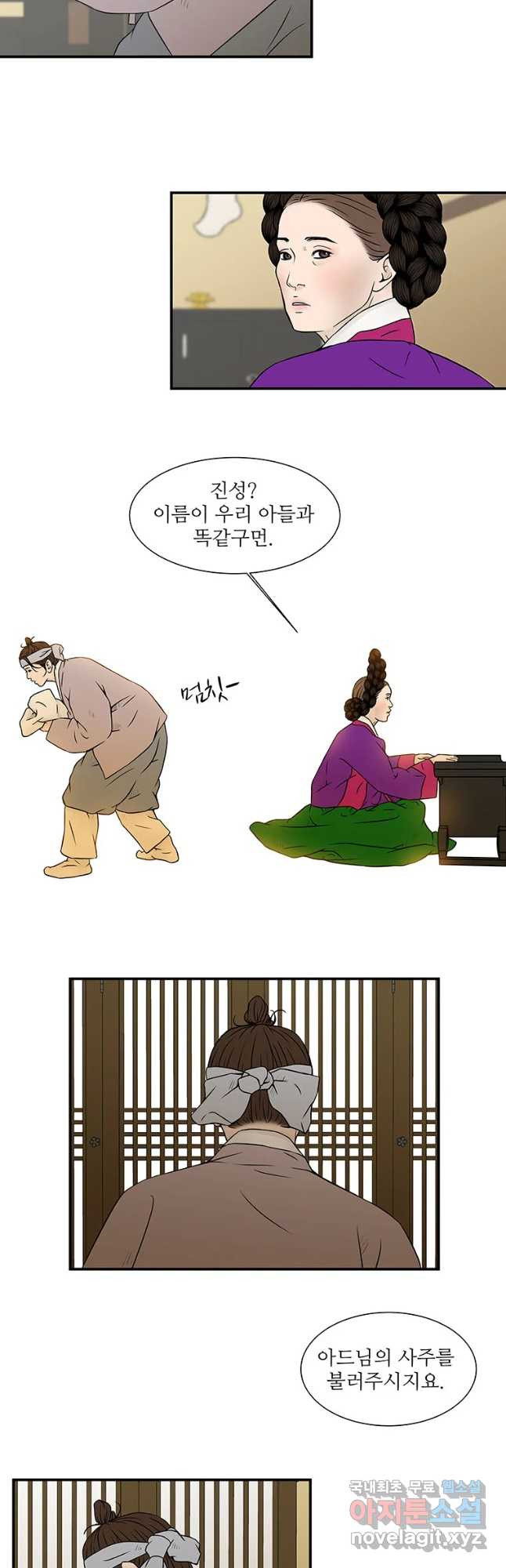 16536167755365lrhjbljbv8.jpeg