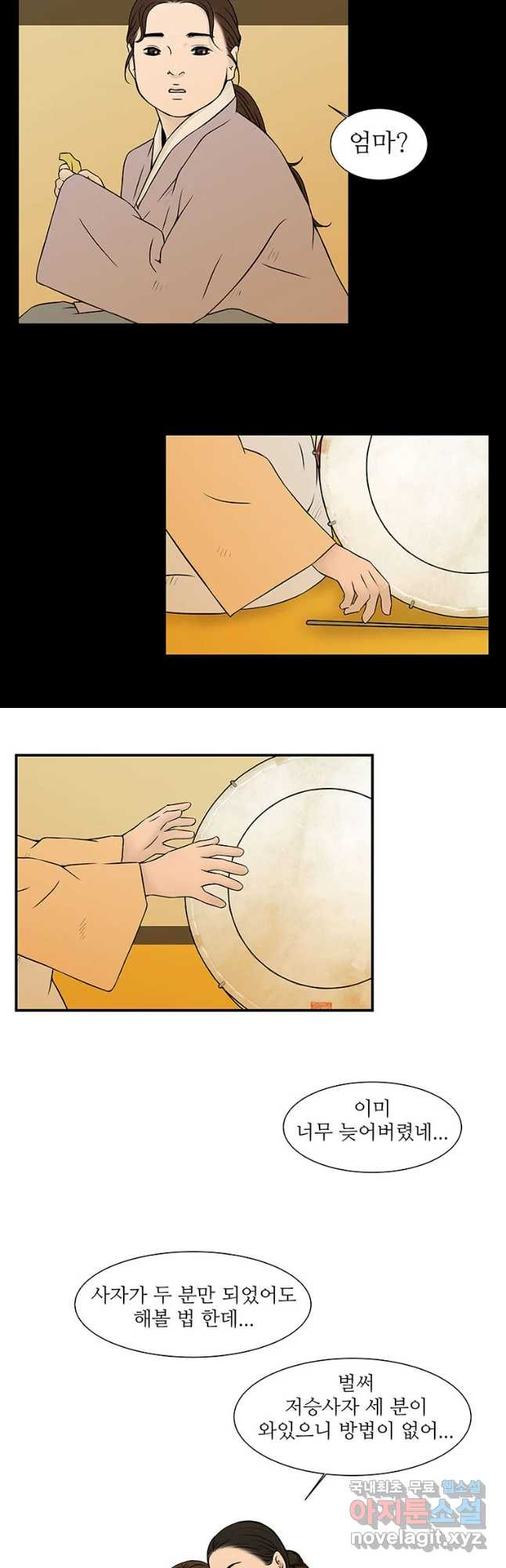16536167769133dazbgth1na.jpeg