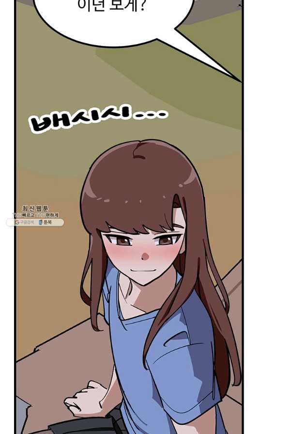 1653619100135klwzp6tju9q.jpeg