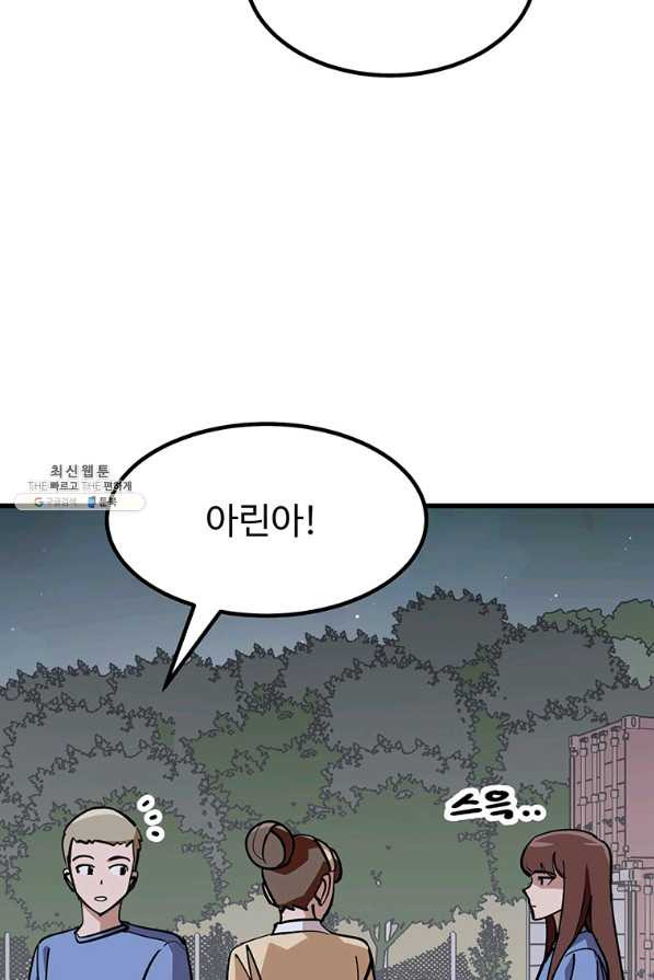 1653619105613jomj90qgv6.jpeg