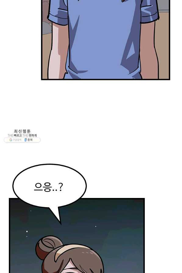 1653619106070d2cy6ua5zyp.jpeg
