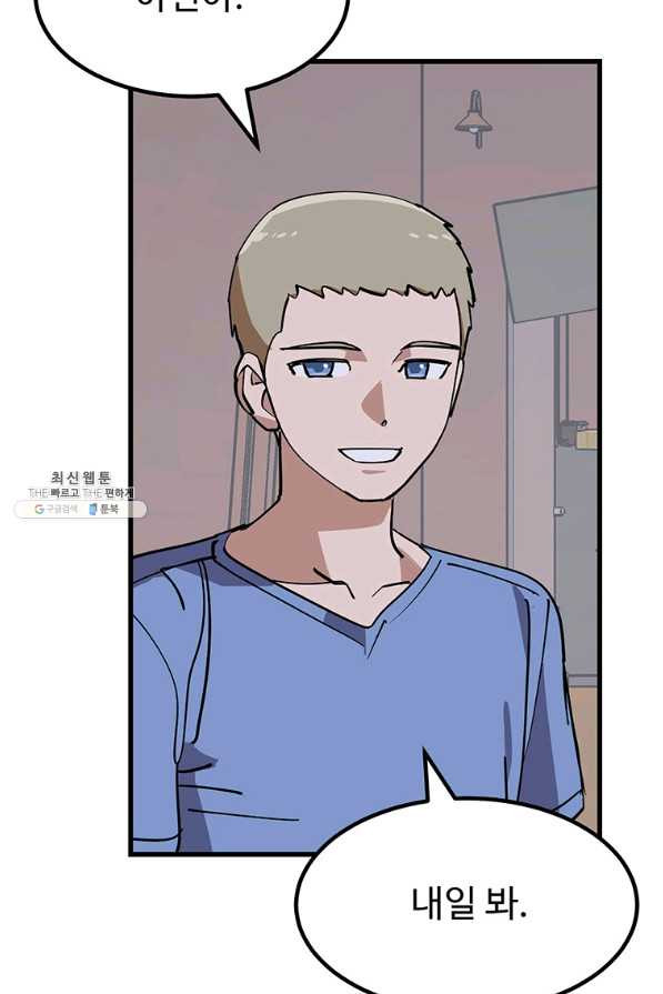 1653619107296ut7bnvt3csk.jpeg