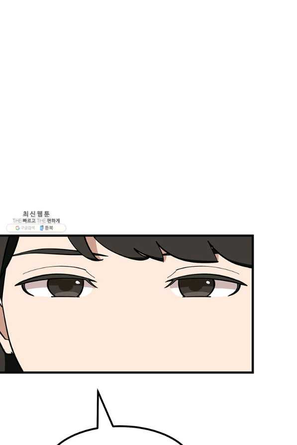 1653619115251p8b2wawzh69.jpeg