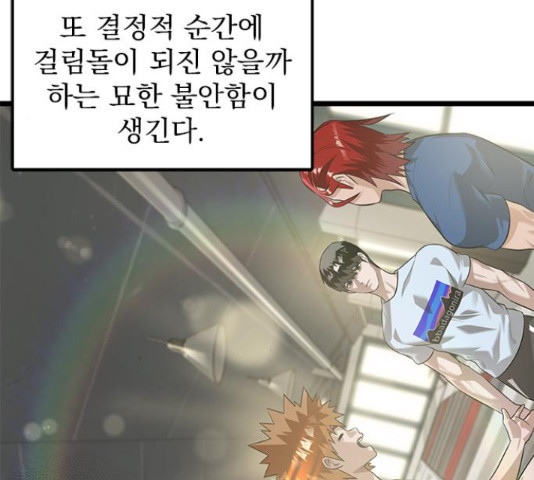 1653619287322oxt5yq8ueob.jpeg