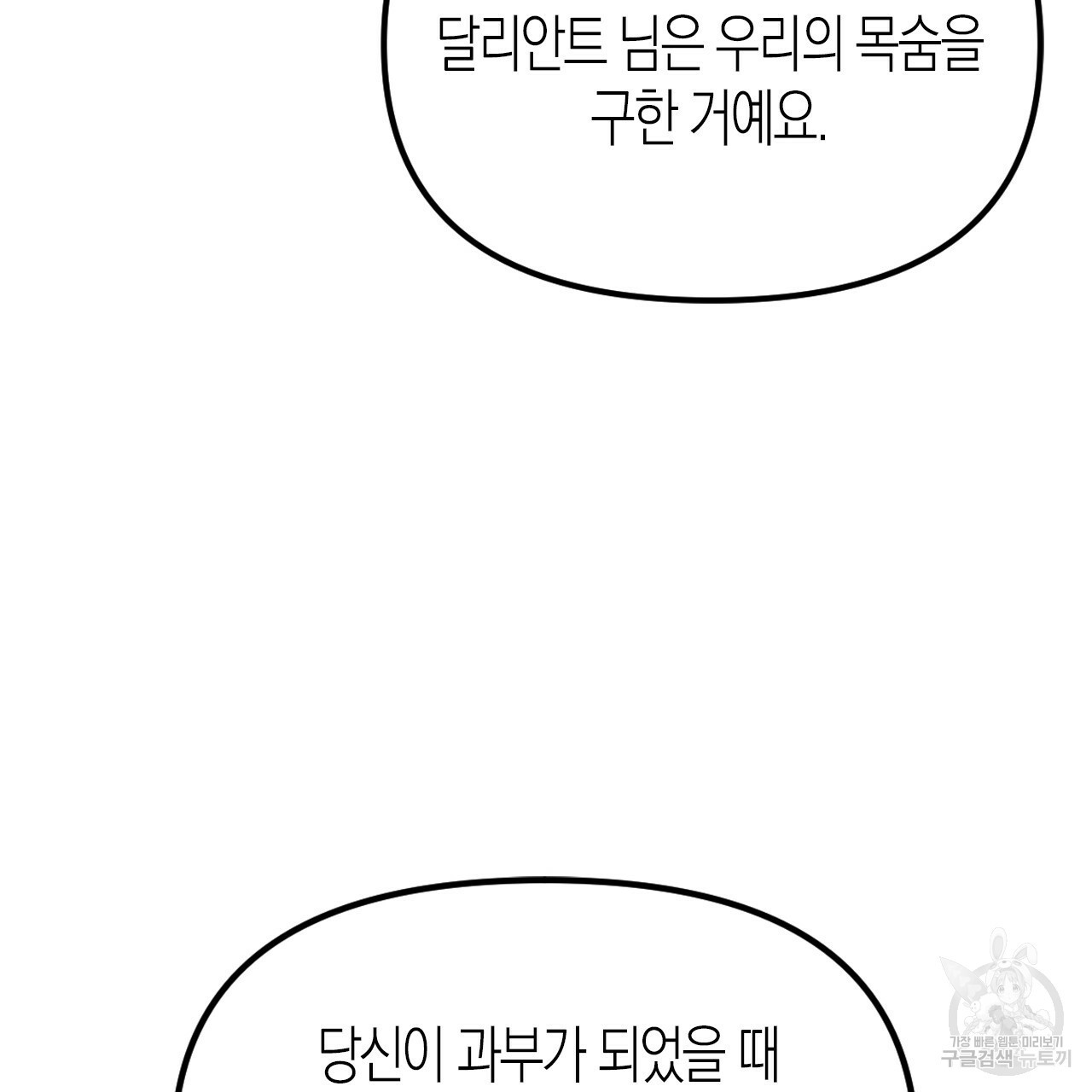 165361467924078xu74awc5.jpeg