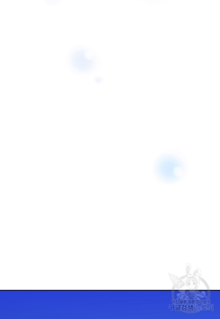 165361683563020v6a1cusw1.jpeg