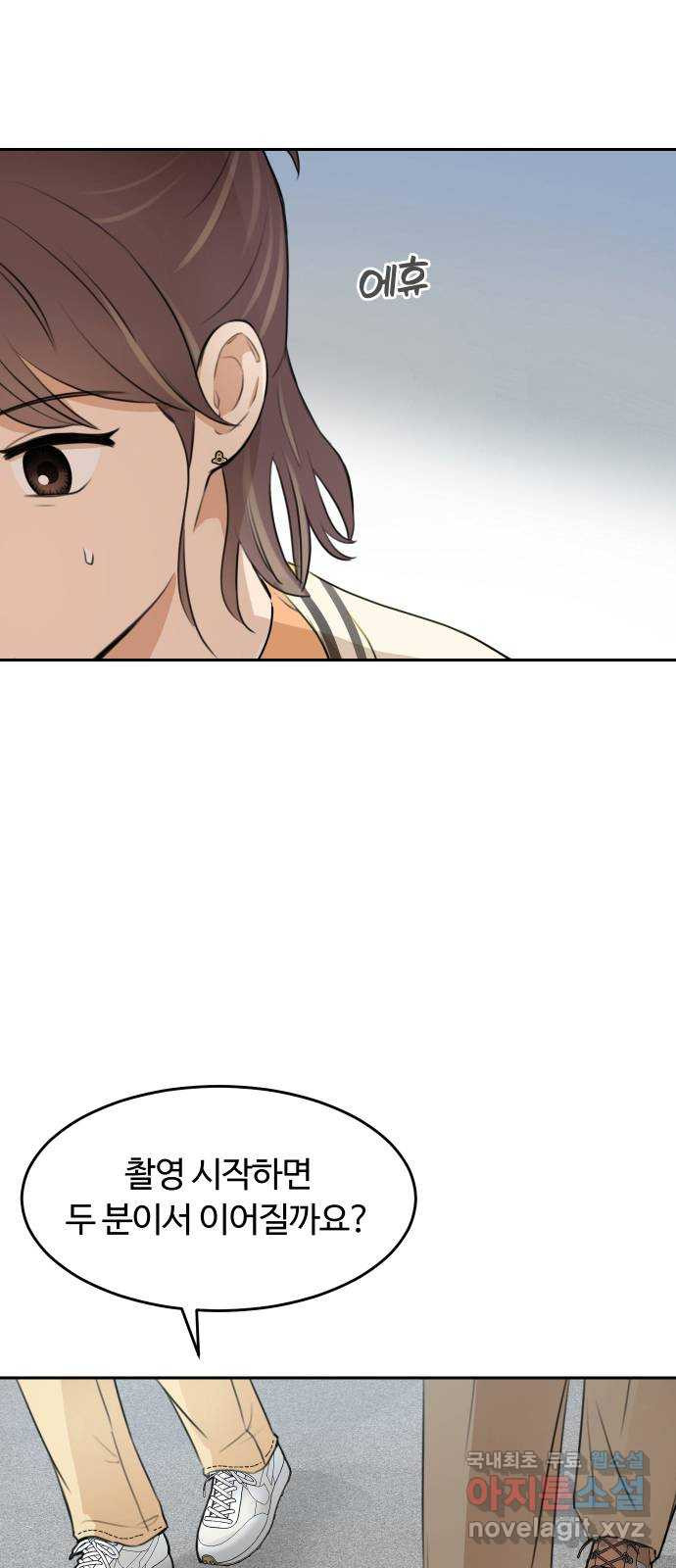 1653619864092jeudkt14nam.jpeg