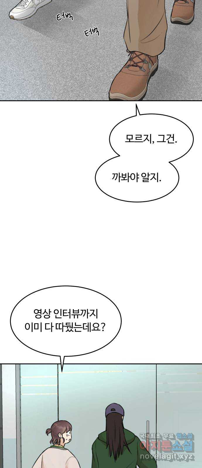 1653619864242gl529sqgofu.jpeg