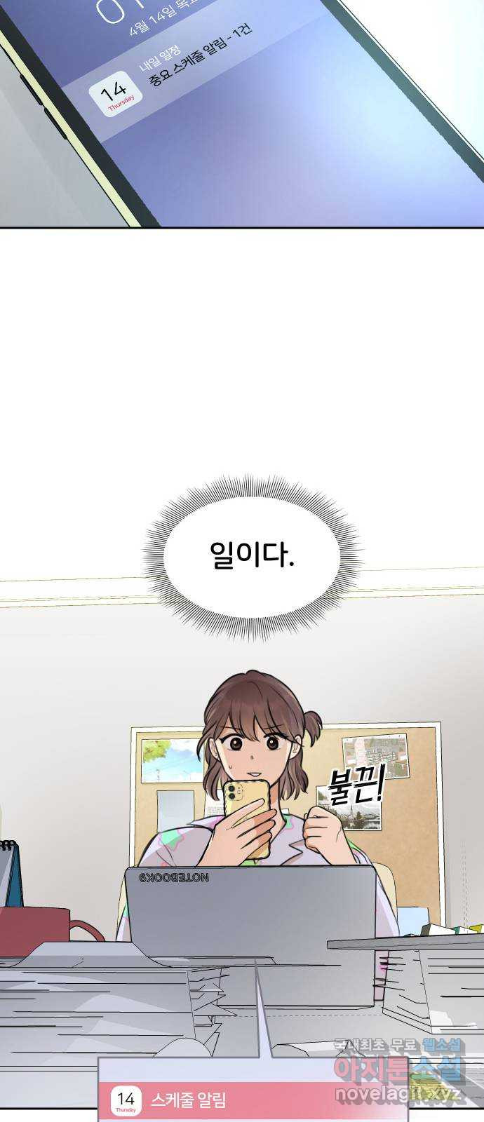 165361986938836r77rcuajk.jpeg