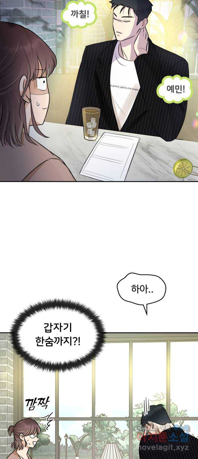 1653619875527uhzwyxwoov.jpeg