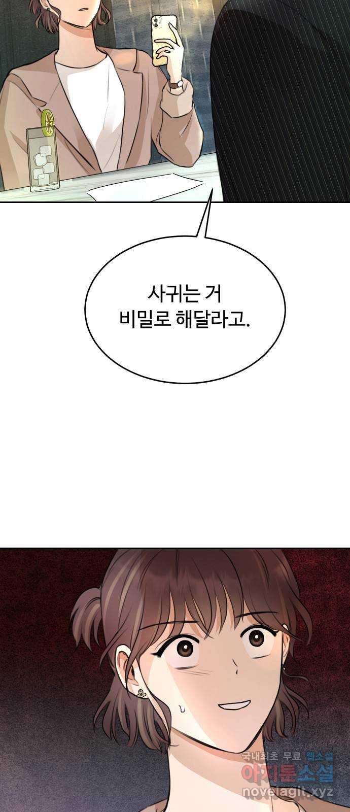 16536198811564pc27o7gahe.jpeg
