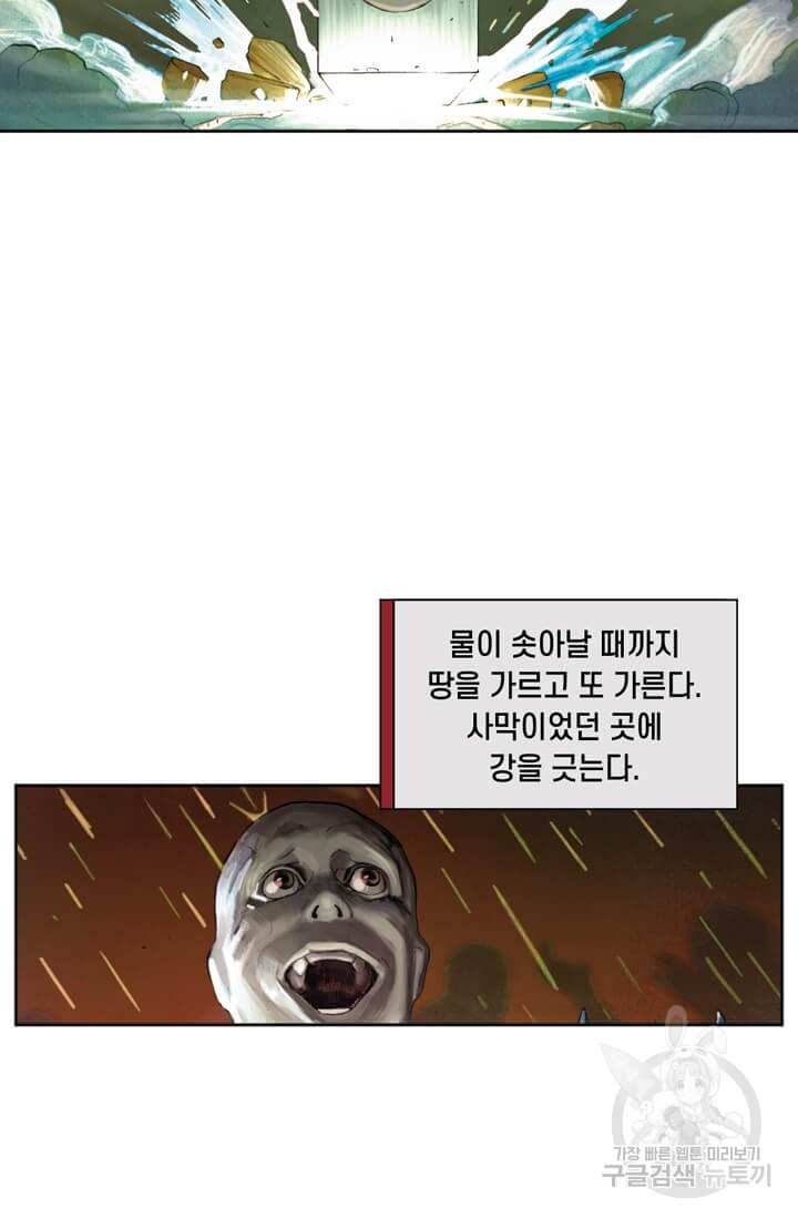 1653616754672c31q8f27qy.jpeg