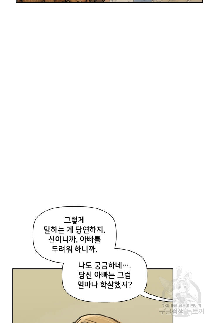 1653617045172auxfdte1phk.jpeg