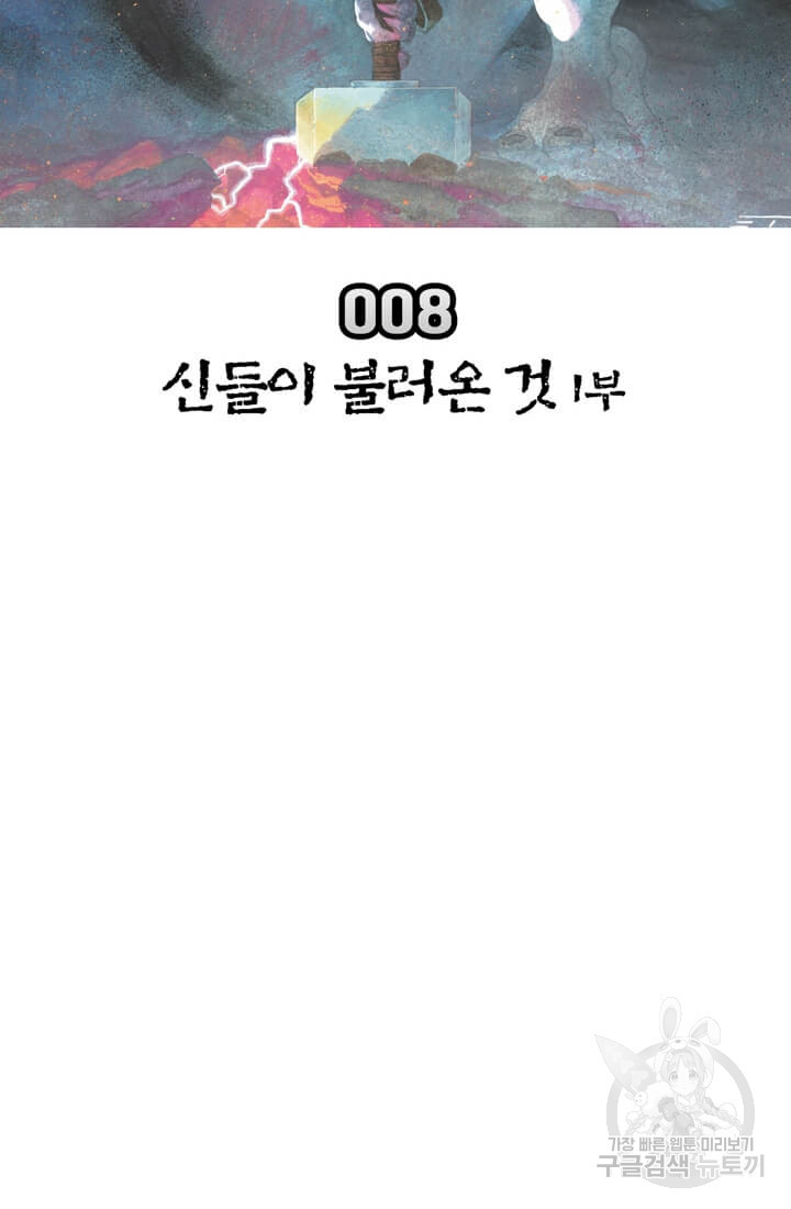 16536169347568qd2tzrp3jw.jpeg