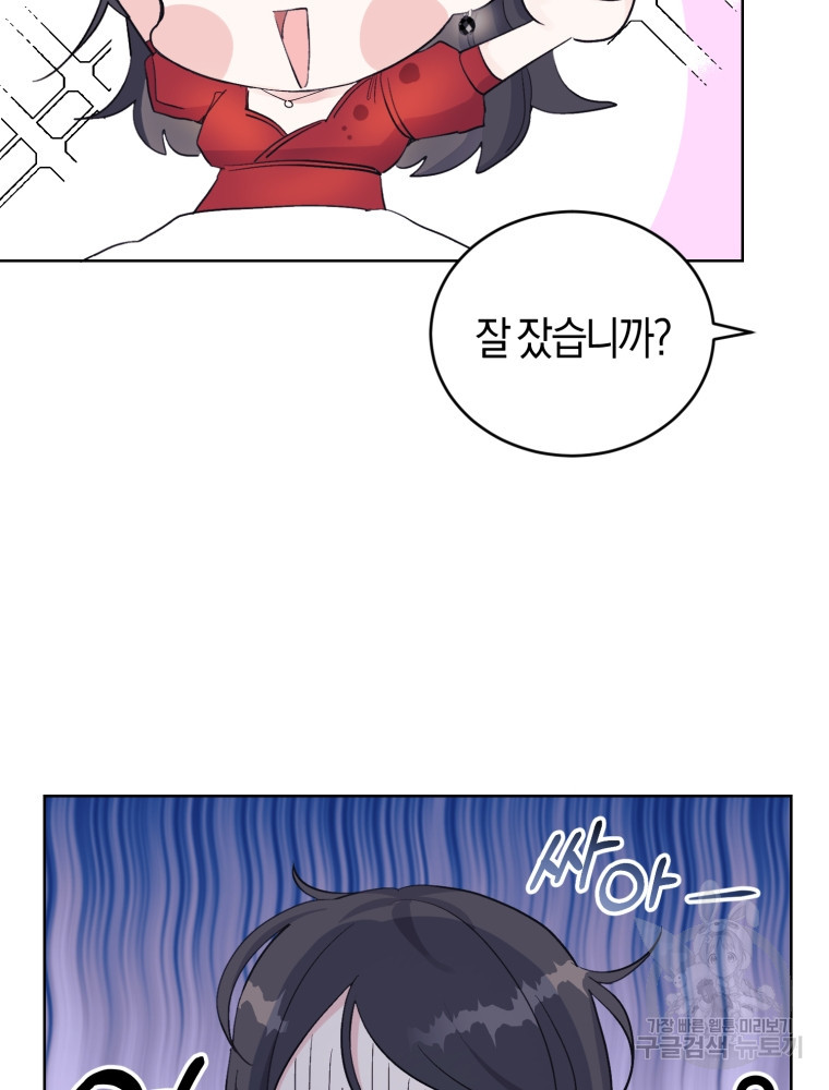 1653616890557ewarwxscqar.jpeg