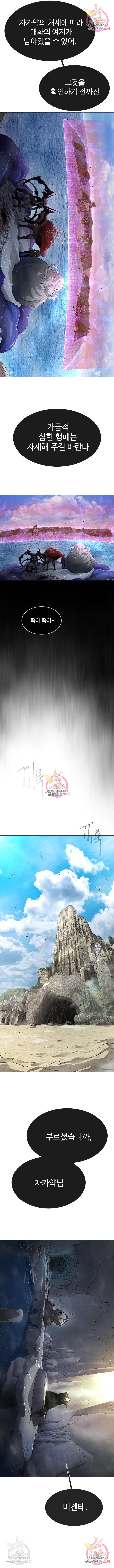 1653703856274ltadf6tshcr.jpeg