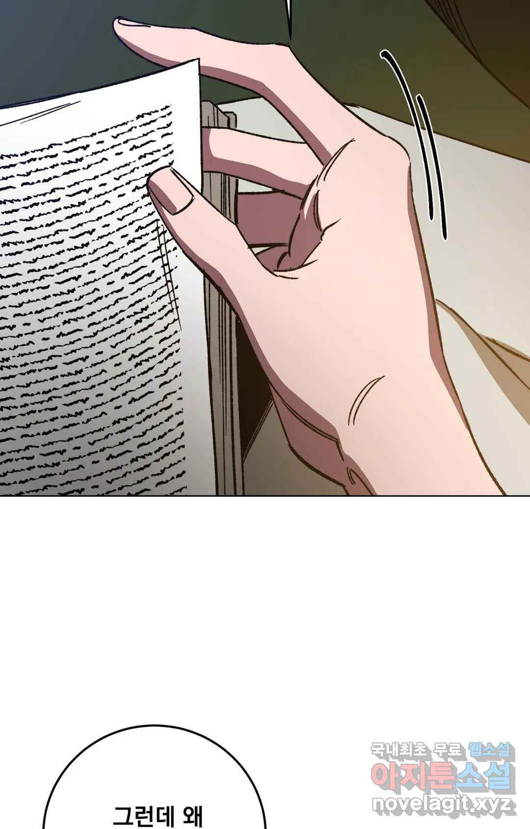 1653699887069hp88rqb69so.jpeg