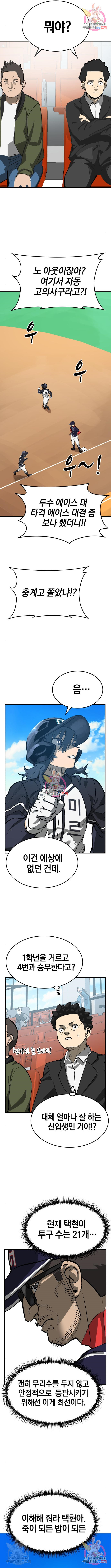1653788337654skmemthkwq.jpeg