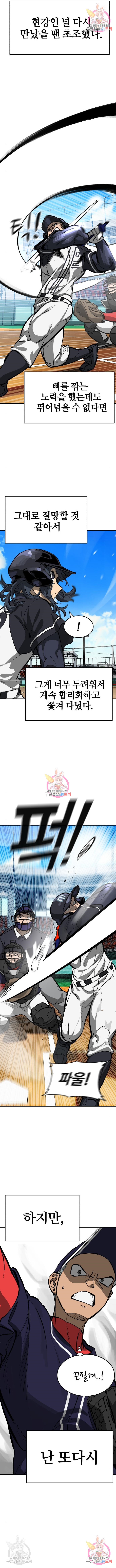1653788341106pszb5nzou8q.jpeg