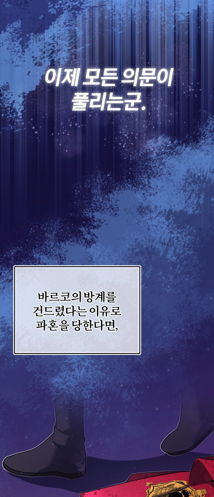 16515880356709939jo40925.jpeg