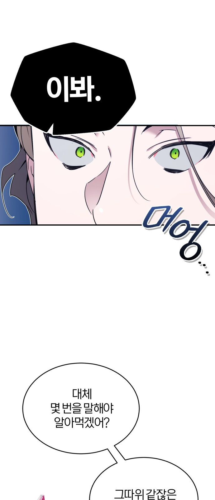 165158804314465duxjmkno.jpeg