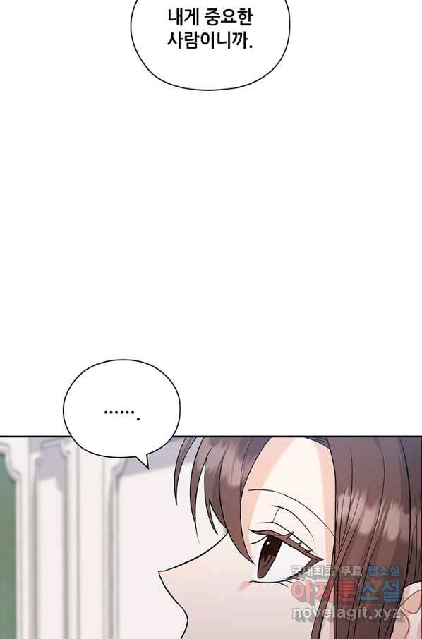 165388248719588nxu6yxsfk.jpeg