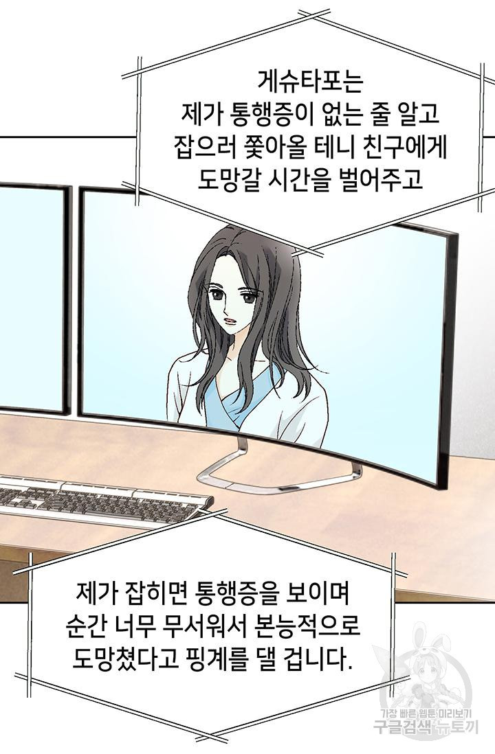 1653880954740iw0djk6prwb.jpeg