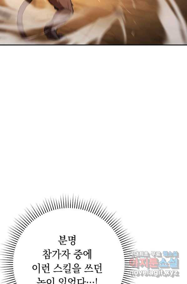 1653969596853c6arclptqit.jpeg