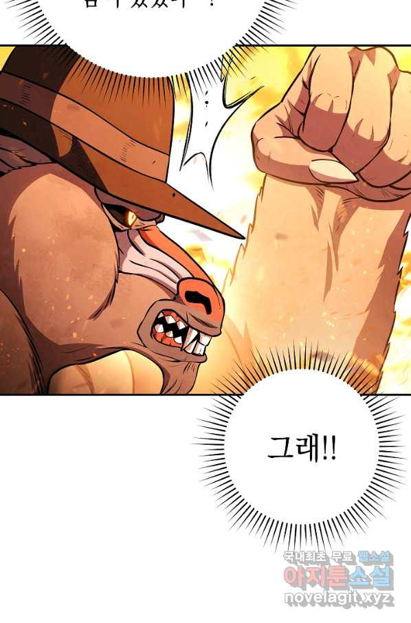 1653969597007numggu4nkr.jpeg