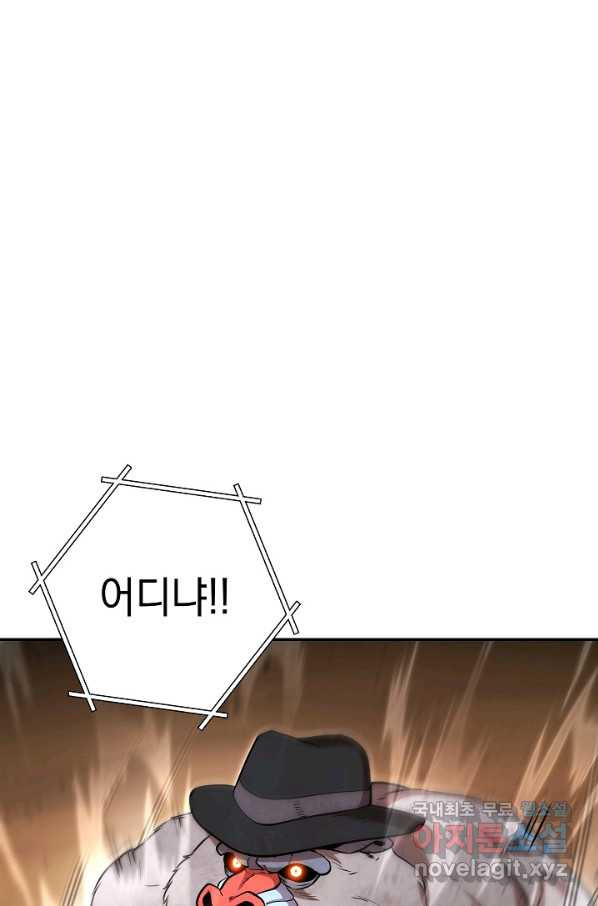 16539695985387sk6b7eem2y.jpeg