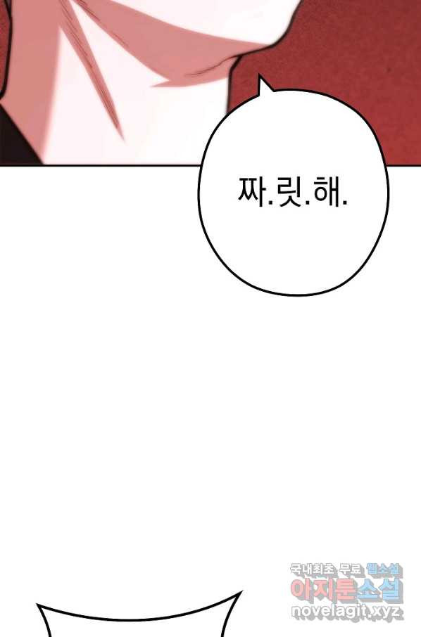 1653969599464p6alvwjtnah.jpeg
