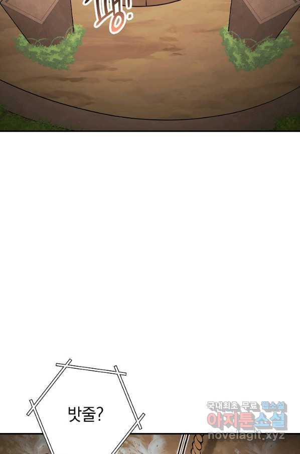 16539696068287mqspmg0aqg.jpeg