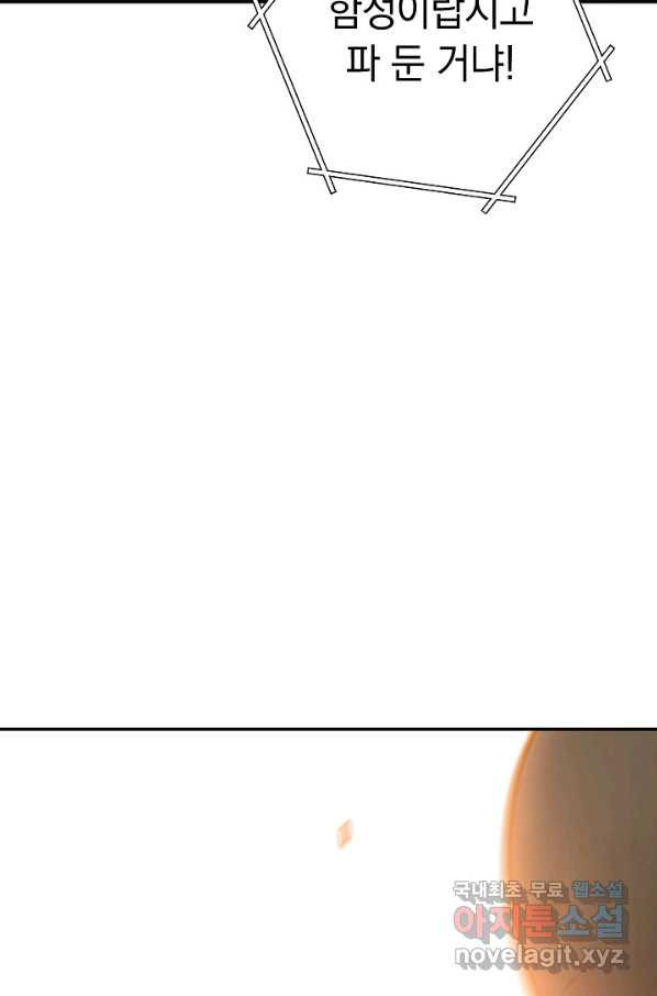 1653969613031hmhzr2aamoi.jpeg