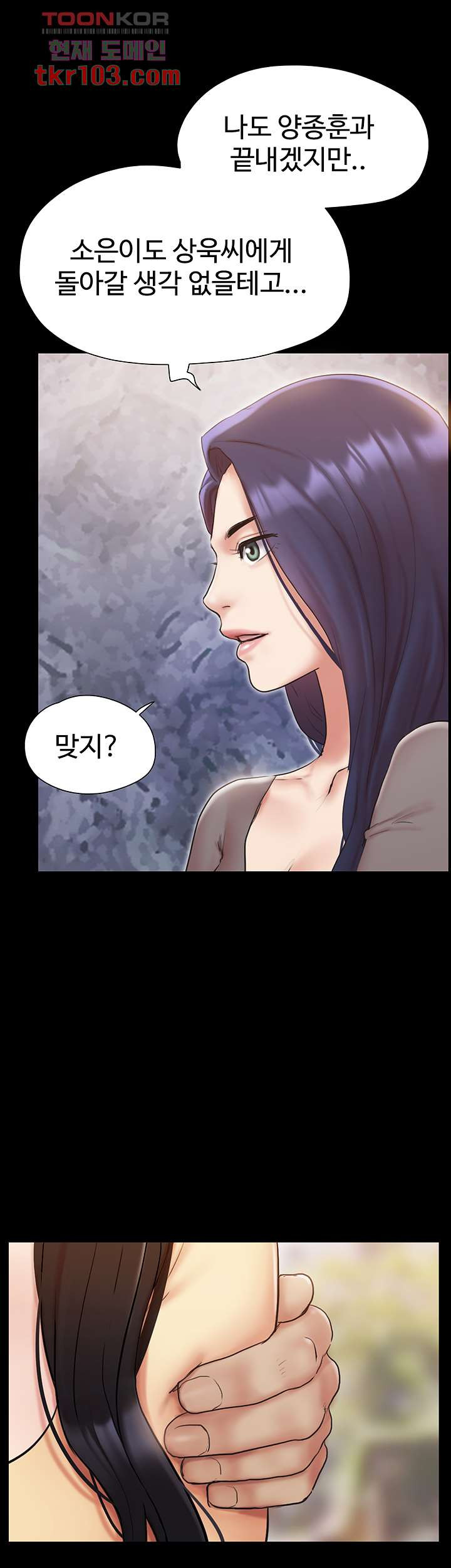 1653968403351ut85cr30oum.jpeg