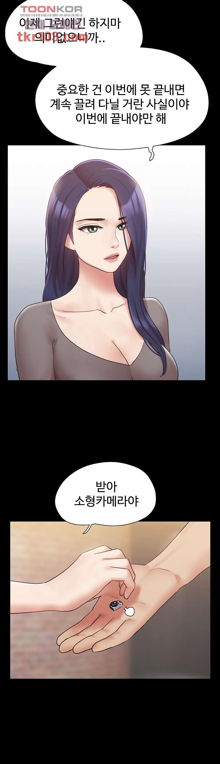 16539684076484i97nbm0xp5.jpeg