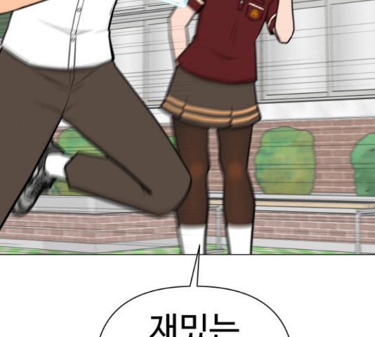 1653971971595fhsy3dfsr2.jpeg