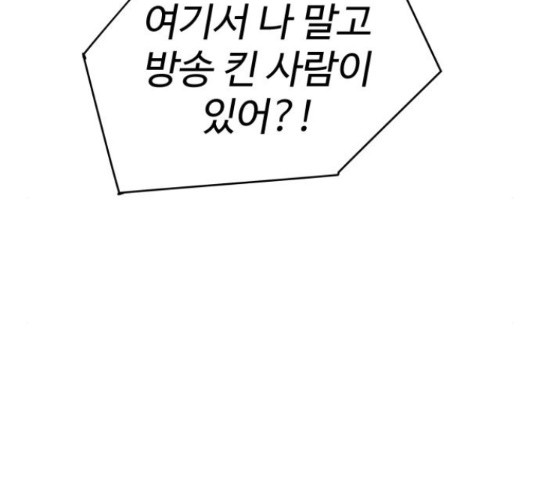 1653971987411fs1lrej6ime.jpeg