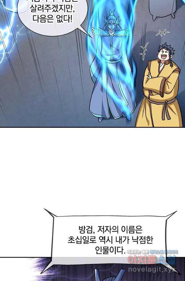 1653971781009yc3mhcaqlwg.jpeg