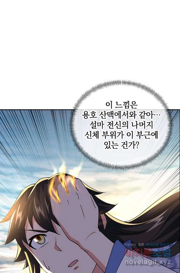 1653971790283sxqrgk893mt.jpeg