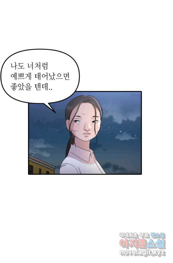 16539703287060r639xu3emt.jpeg