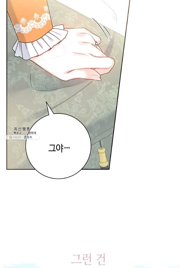 1653969816645mrgo91foz7.jpeg