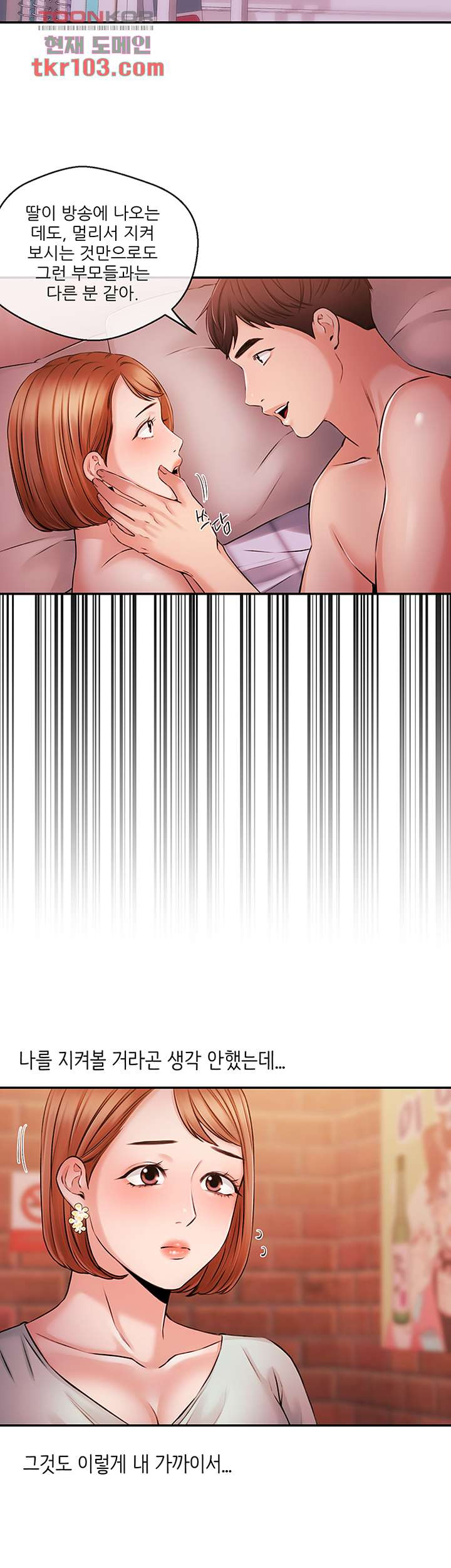 16516047448599an3vaw3qp.jpeg